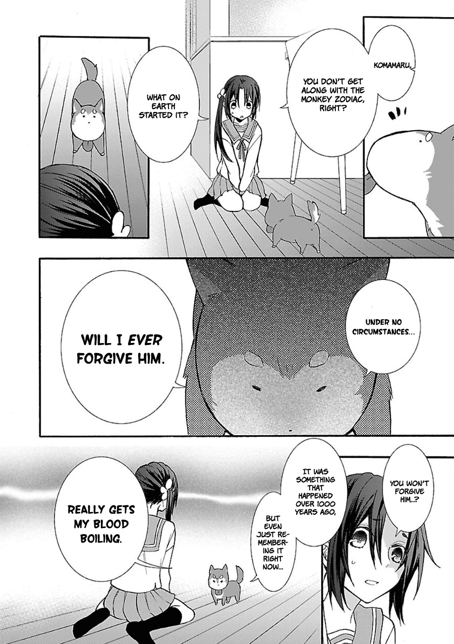 Eto Royale Chapter 3 page 15 - Chapter 3: Even a Monkey Will Lose to a Man!