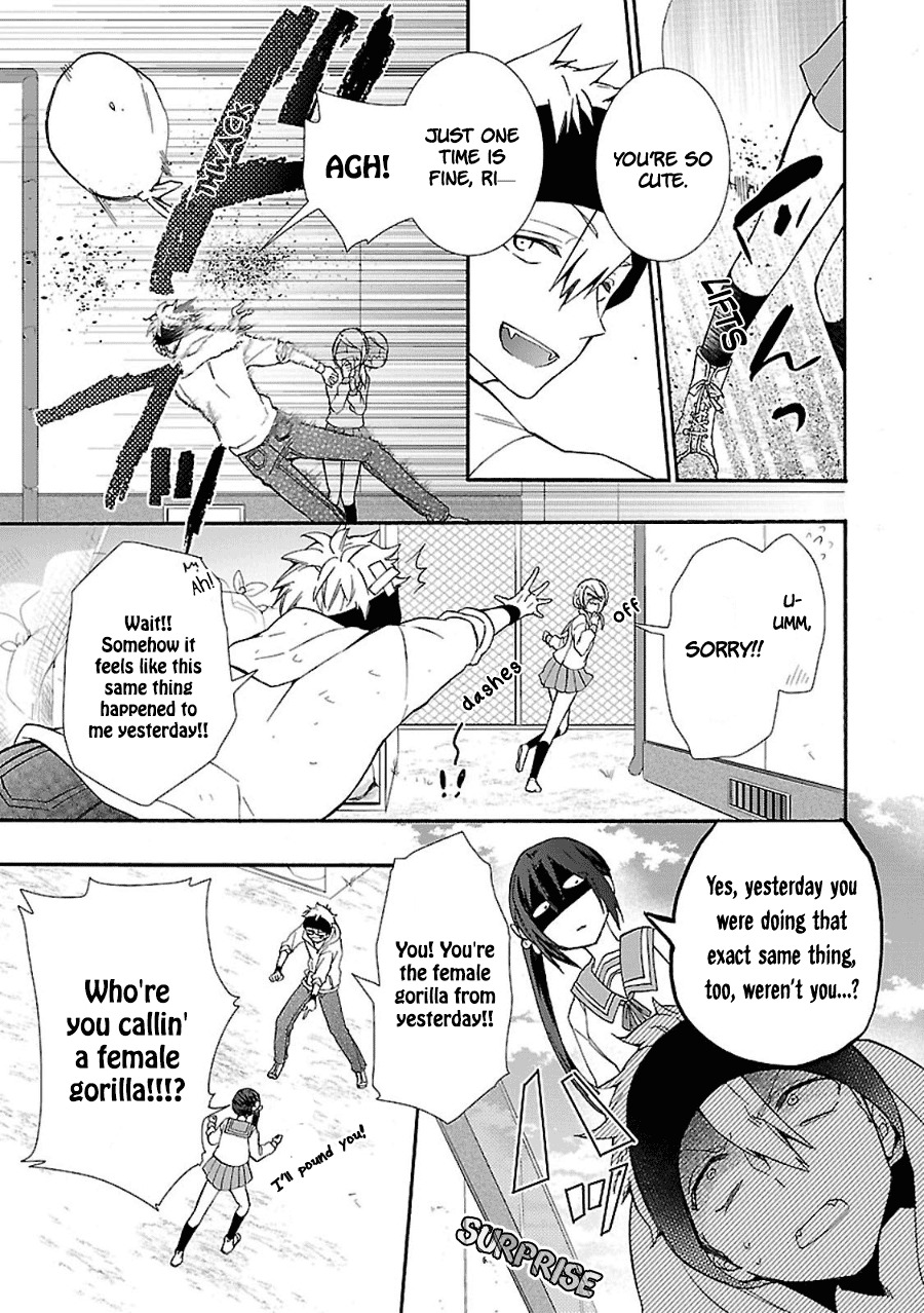 Eto Royale Chapter 3 page 18 - Chapter 3: Even a Monkey Will Lose to a Man!