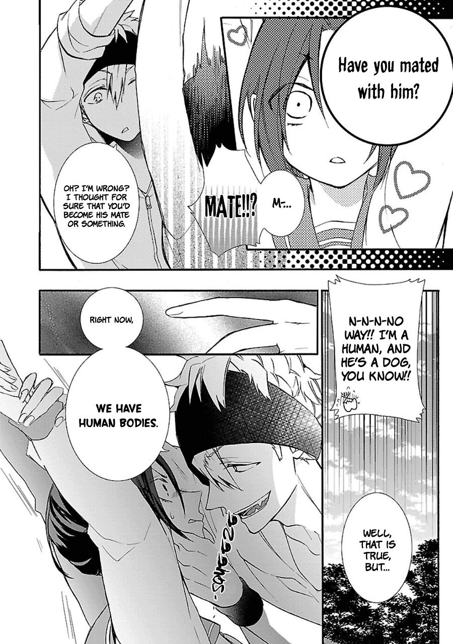 Eto Royale Chapter 3 page 23 - Chapter 3: Even a Monkey Will Lose to a Man!