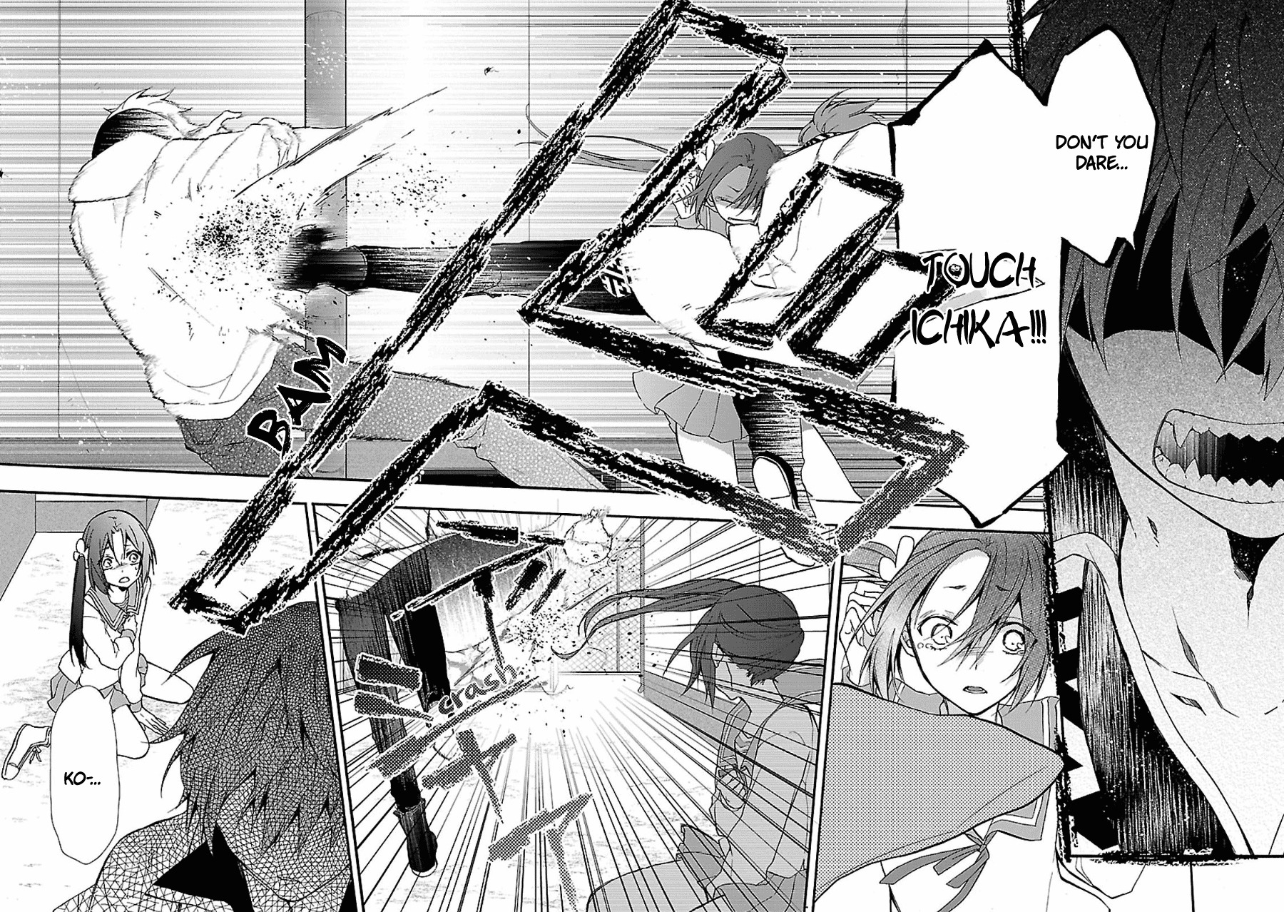 Eto Royale Chapter 3 page 25 - Chapter 3: Even a Monkey Will Lose to a Man!