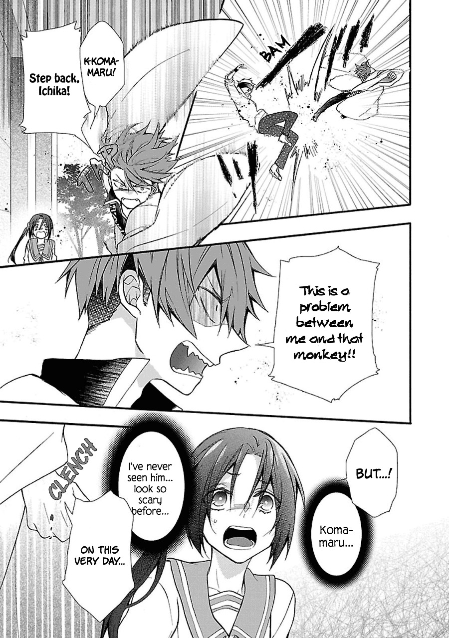 Eto Royale Chapter 3 page 29 - Chapter 3: Even a Monkey Will Lose to a Man!