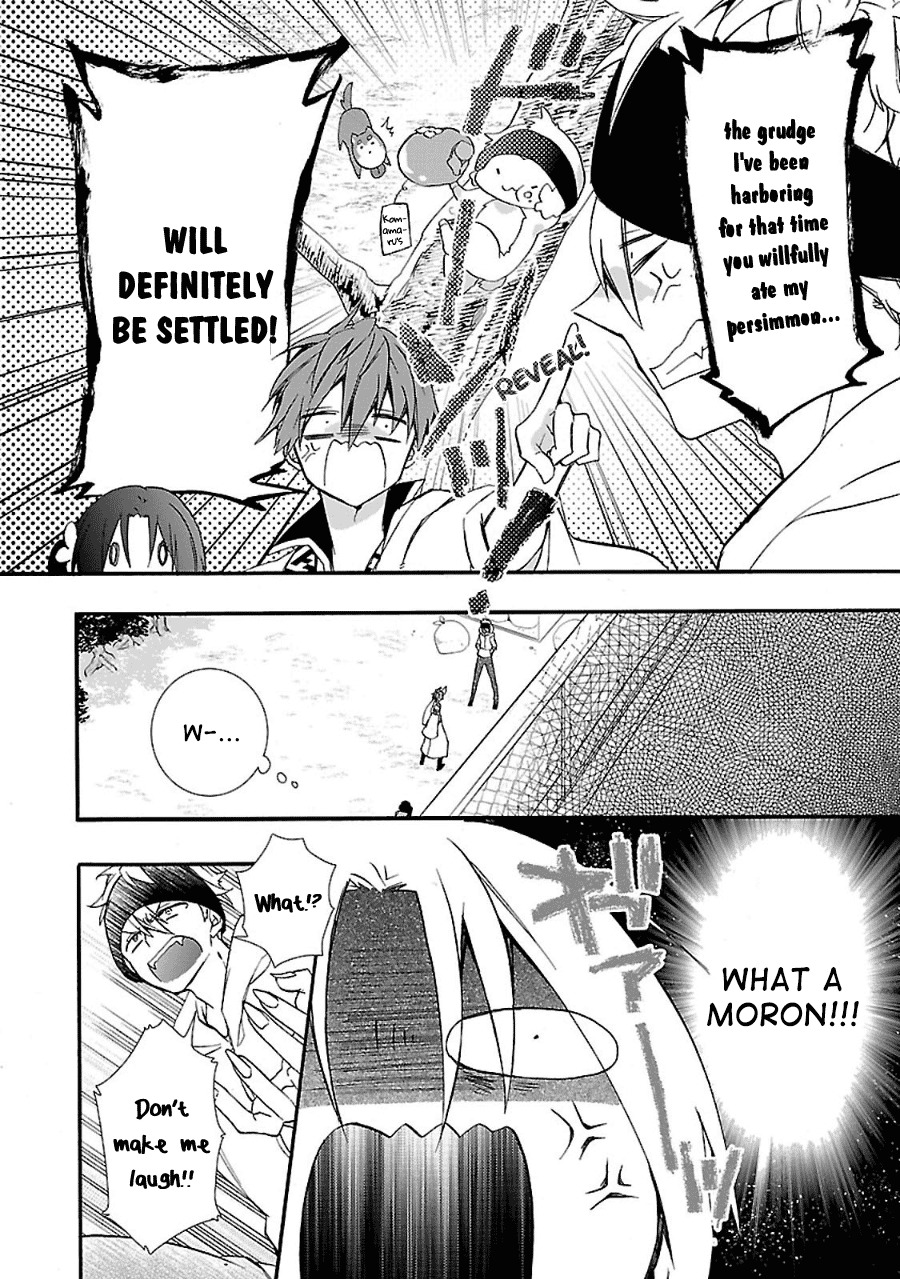 Eto Royale Chapter 3 page 30 - Chapter 3: Even a Monkey Will Lose to a Man!