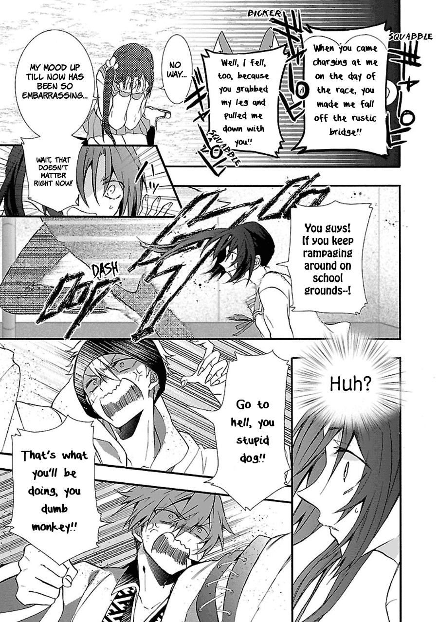 Eto Royale Chapter 3 page 31 - Chapter 3: Even a Monkey Will Lose to a Man!