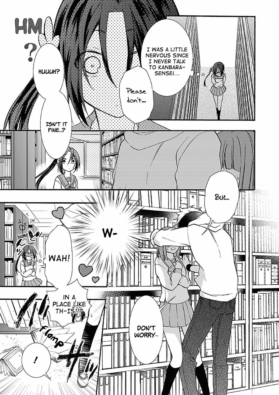 Eto Royale Chapter 3 page 8 - Chapter 3: Even a Monkey Will Lose to a Man!