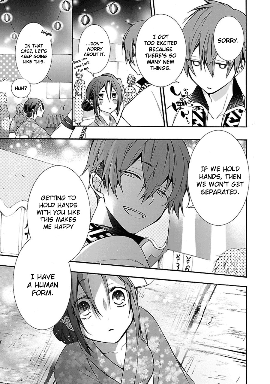 Eto Royale Chapter 4 page 10 - Chapter 4: The caged bird would not be shot but for its cries