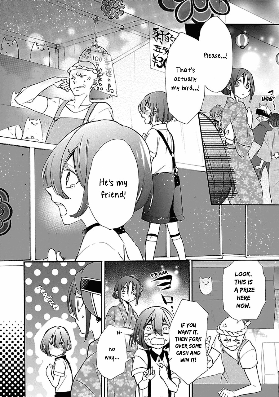 Eto Royale Chapter 4 page 13 - Chapter 4: The caged bird would not be shot but for its cries
