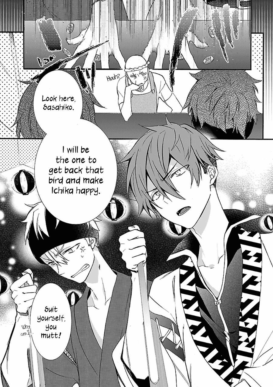 Eto Royale Chapter 4 page 18 - Chapter 4: The caged bird would not be shot but for its cries