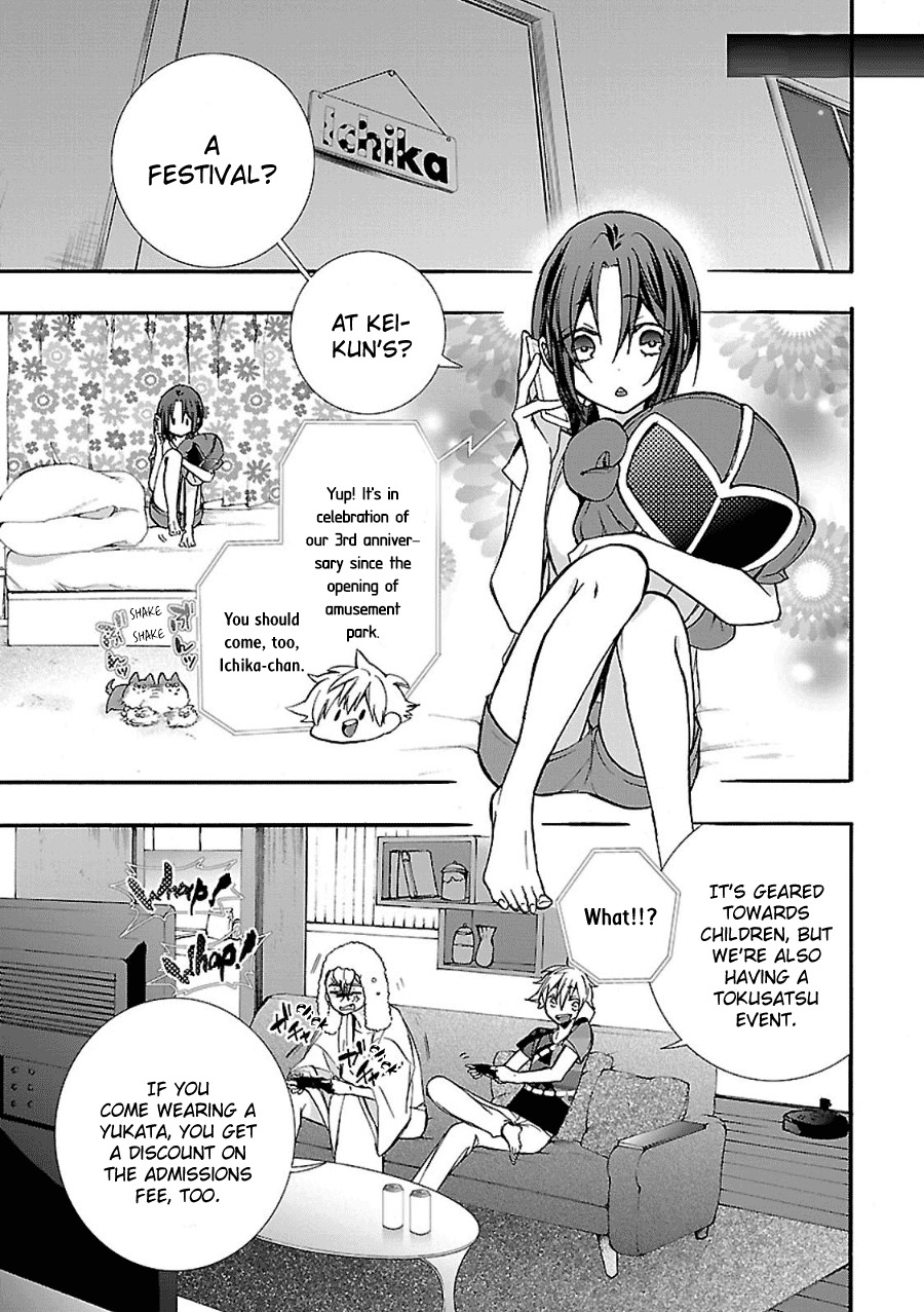 Eto Royale Chapter 4 page 2 - Chapter 4: The caged bird would not be shot but for its cries
