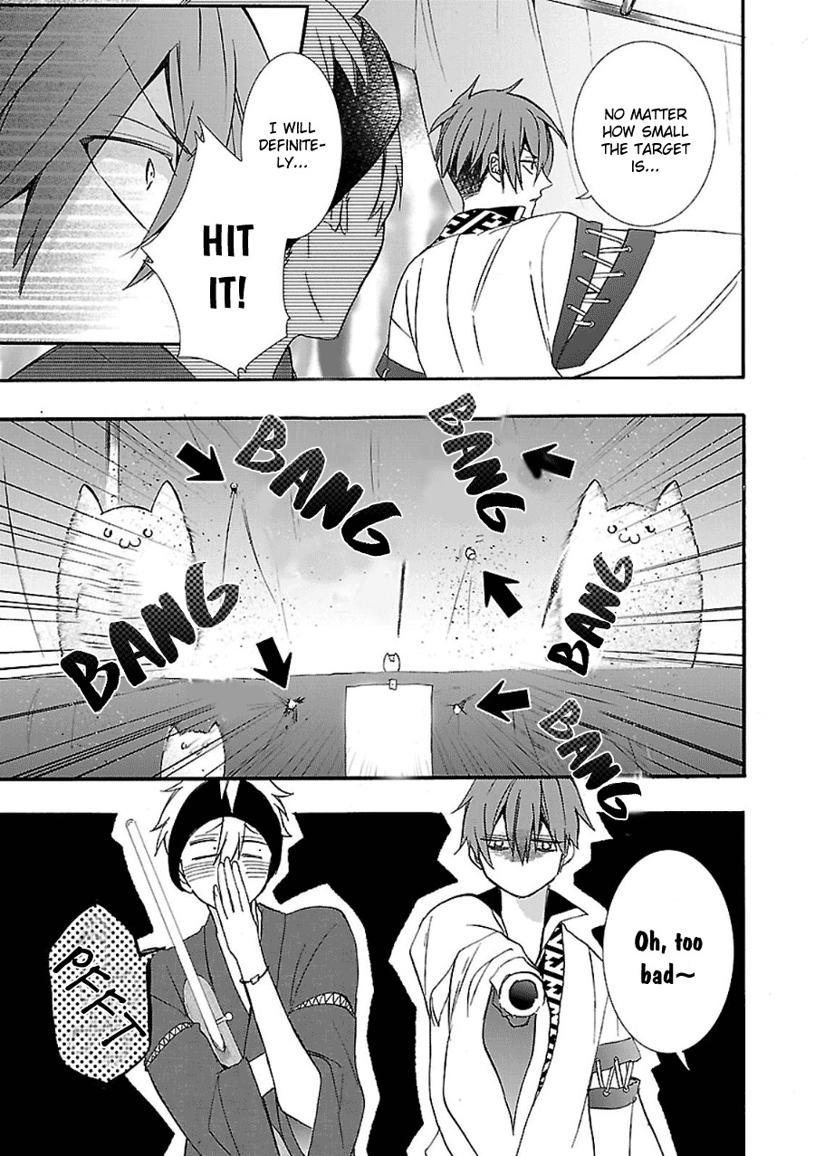 Eto Royale Chapter 4 page 20 - Chapter 4: The caged bird would not be shot but for its cries
