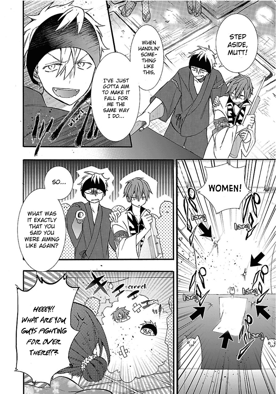 Eto Royale Chapter 4 page 21 - Chapter 4: The caged bird would not be shot but for its cries