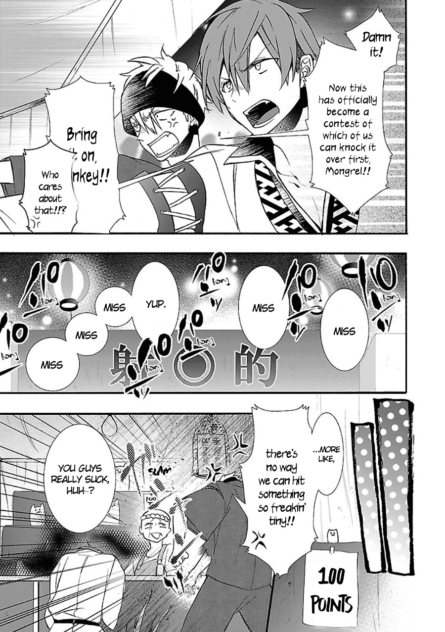 Eto Royale Chapter 4 page 22 - Chapter 4: The caged bird would not be shot but for its cries