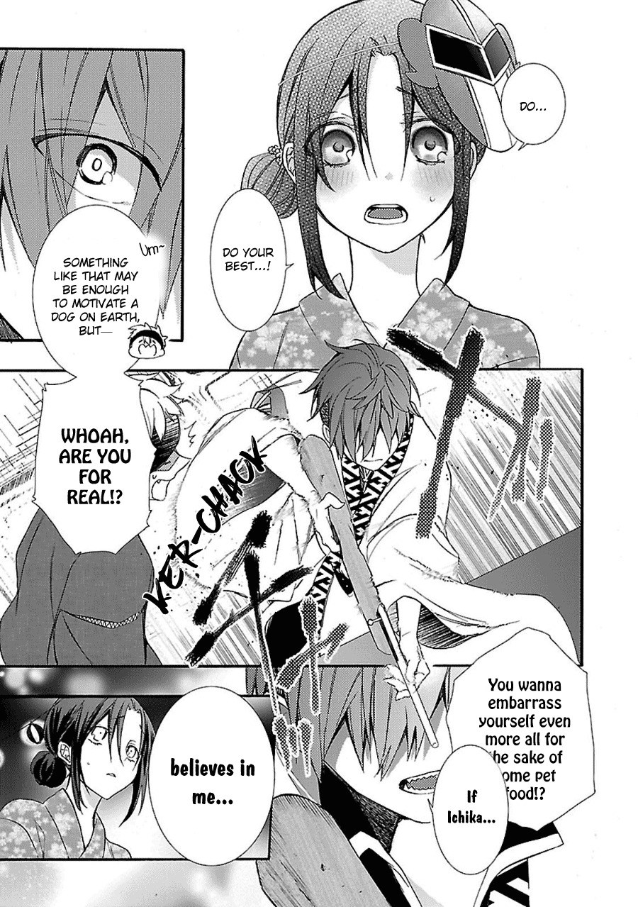 Eto Royale Chapter 4 page 26 - Chapter 4: The caged bird would not be shot but for its cries