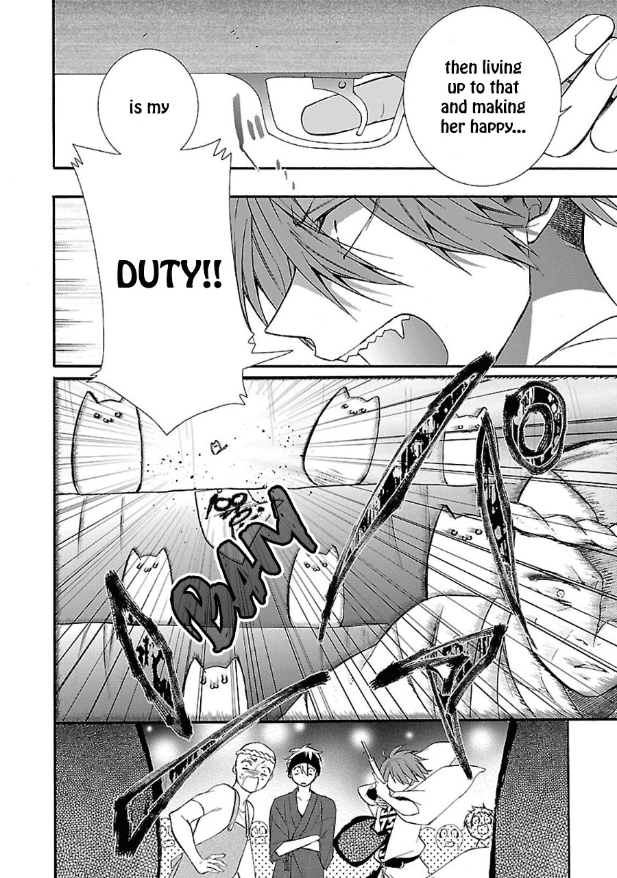 Eto Royale Chapter 4 page 27 - Chapter 4: The caged bird would not be shot but for its cries