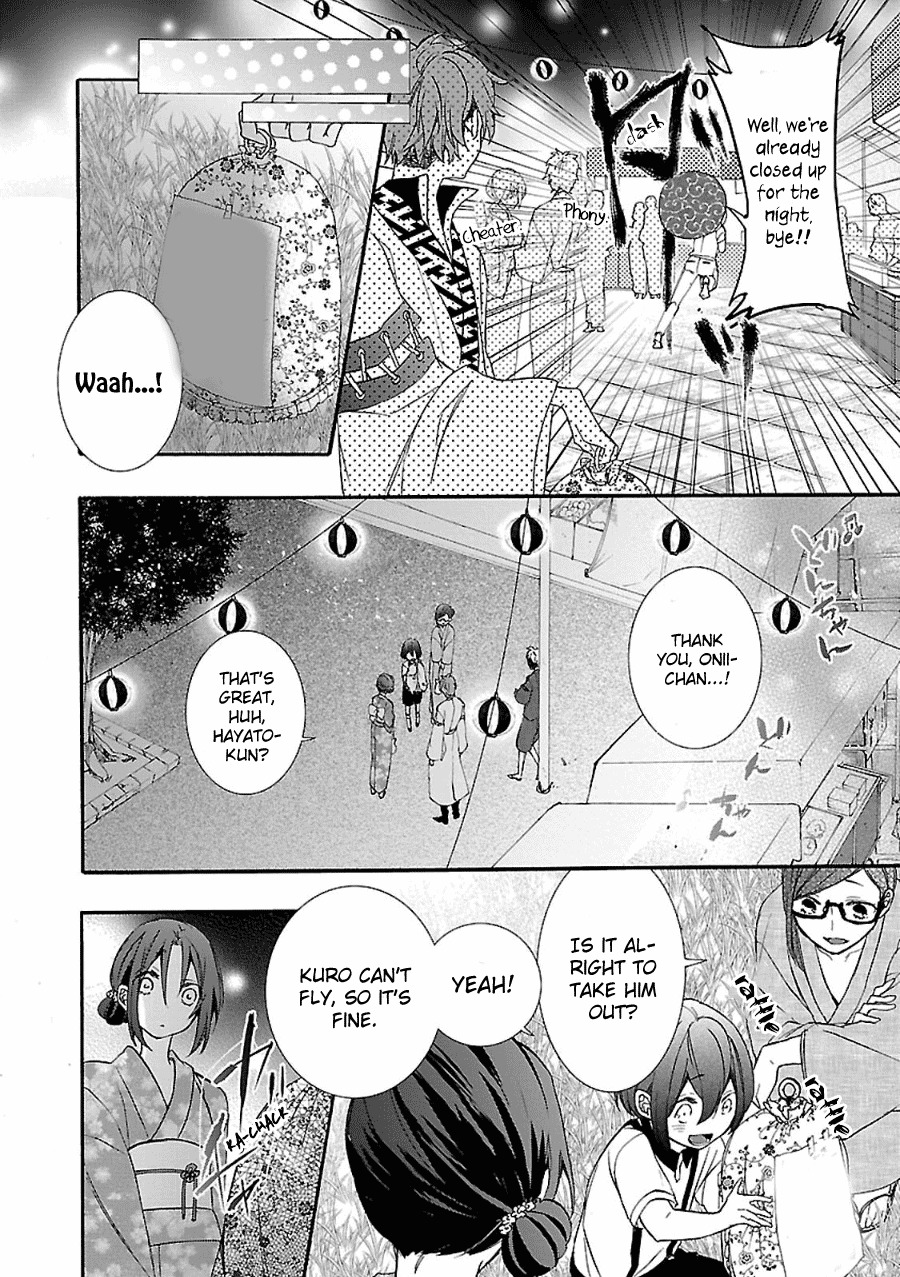 Eto Royale Chapter 4 page 29 - Chapter 4: The caged bird would not be shot but for its cries