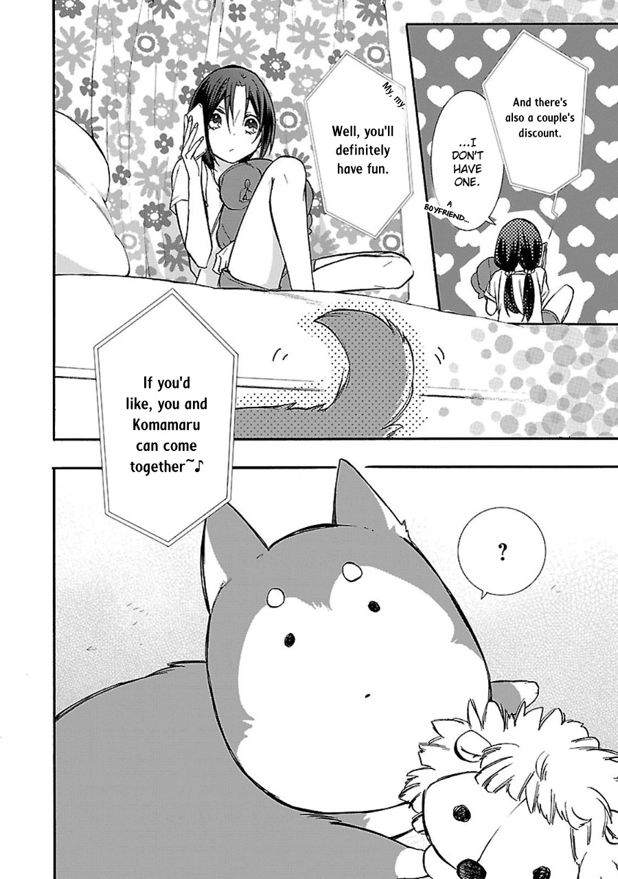 Eto Royale Chapter 4 page 3 - Chapter 4: The caged bird would not be shot but for its cries