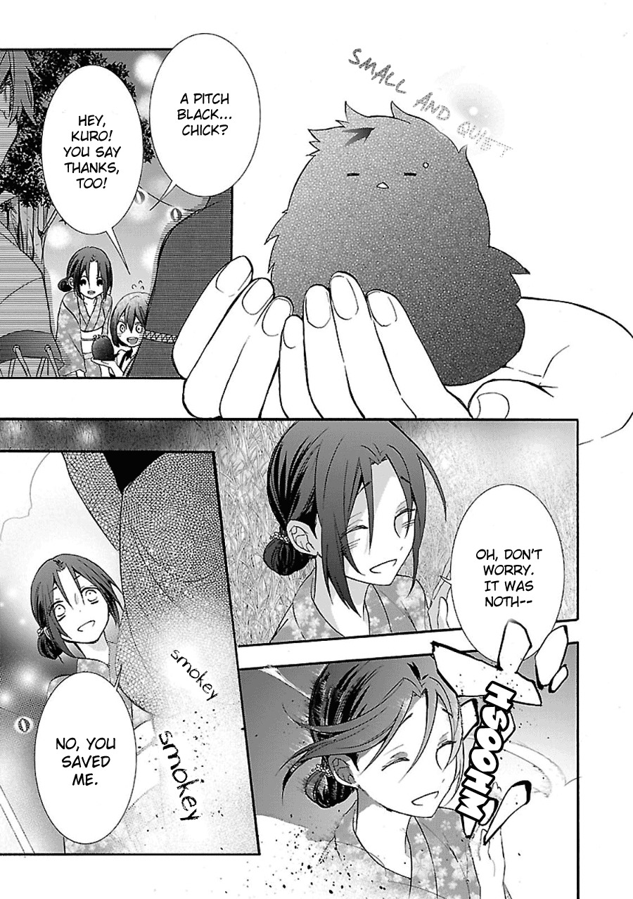 Eto Royale Chapter 4 page 30 - Chapter 4: The caged bird would not be shot but for its cries