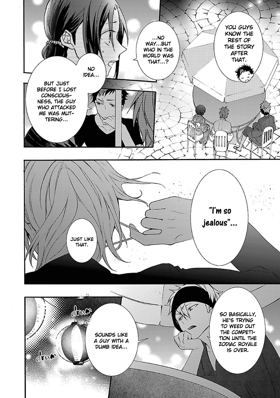 Eto Royale Chapter 4 page 35 - Chapter 4: The caged bird would not be shot but for its cries
