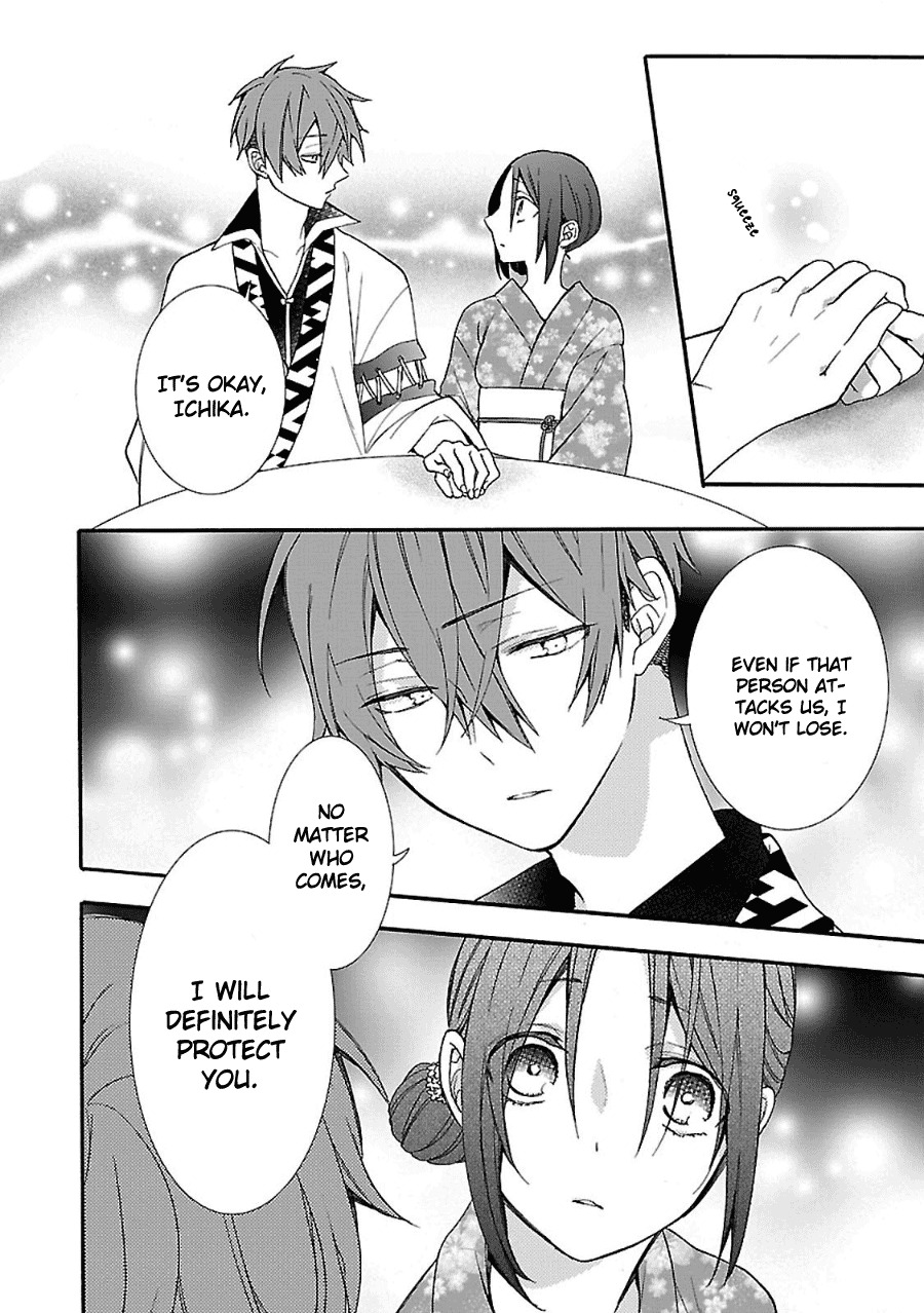Eto Royale Chapter 4 page 37 - Chapter 4: The caged bird would not be shot but for its cries