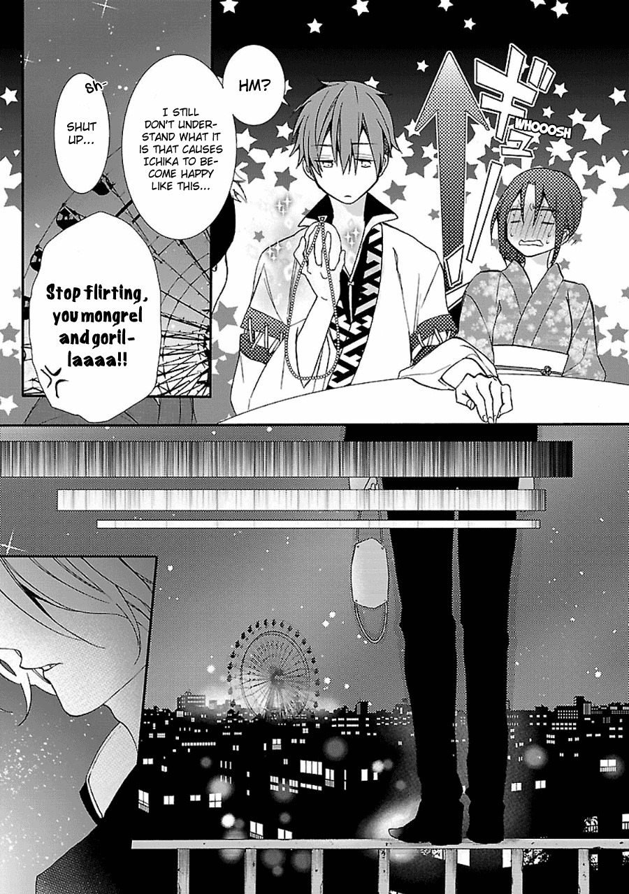 Eto Royale Chapter 4 page 38 - Chapter 4: The caged bird would not be shot but for its cries