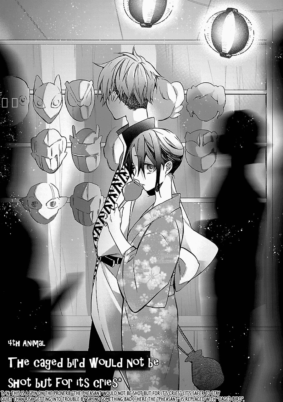 Eto Royale Chapter 4 page 4 - Chapter 4: The caged bird would not be shot but for its cries