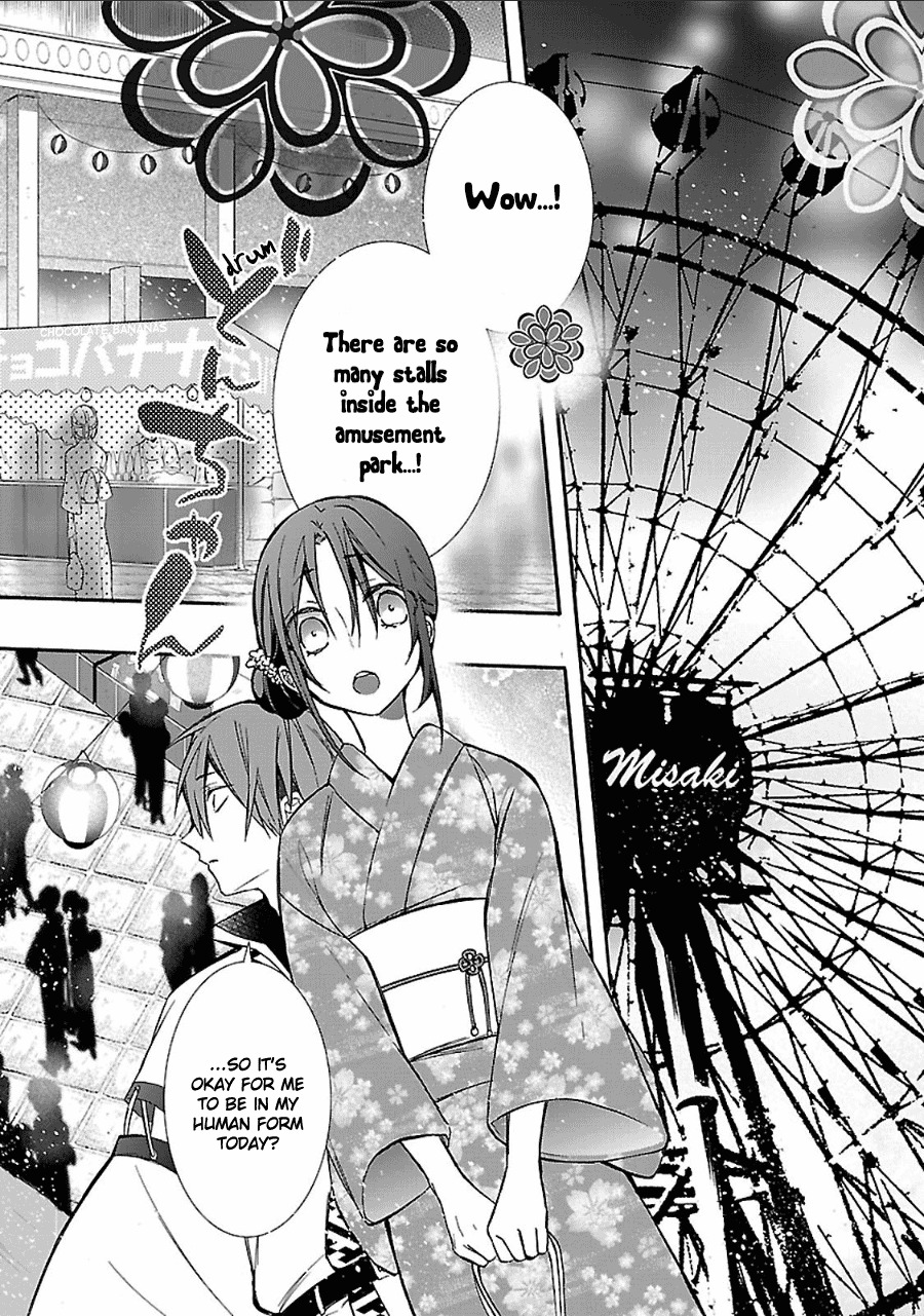 Eto Royale Chapter 4 page 5 - Chapter 4: The caged bird would not be shot but for its cries