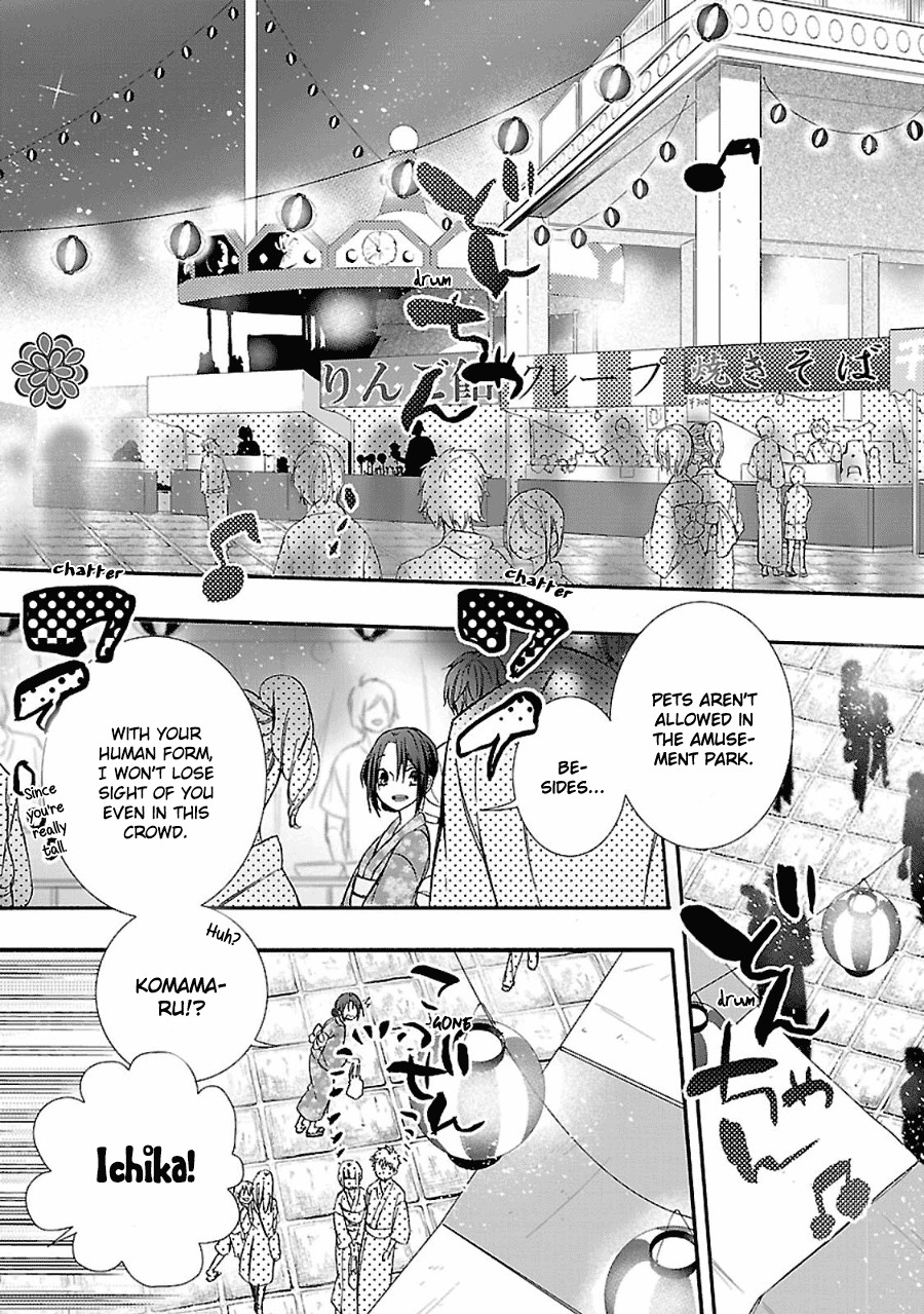 Eto Royale Chapter 4 page 6 - Chapter 4: The caged bird would not be shot but for its cries
