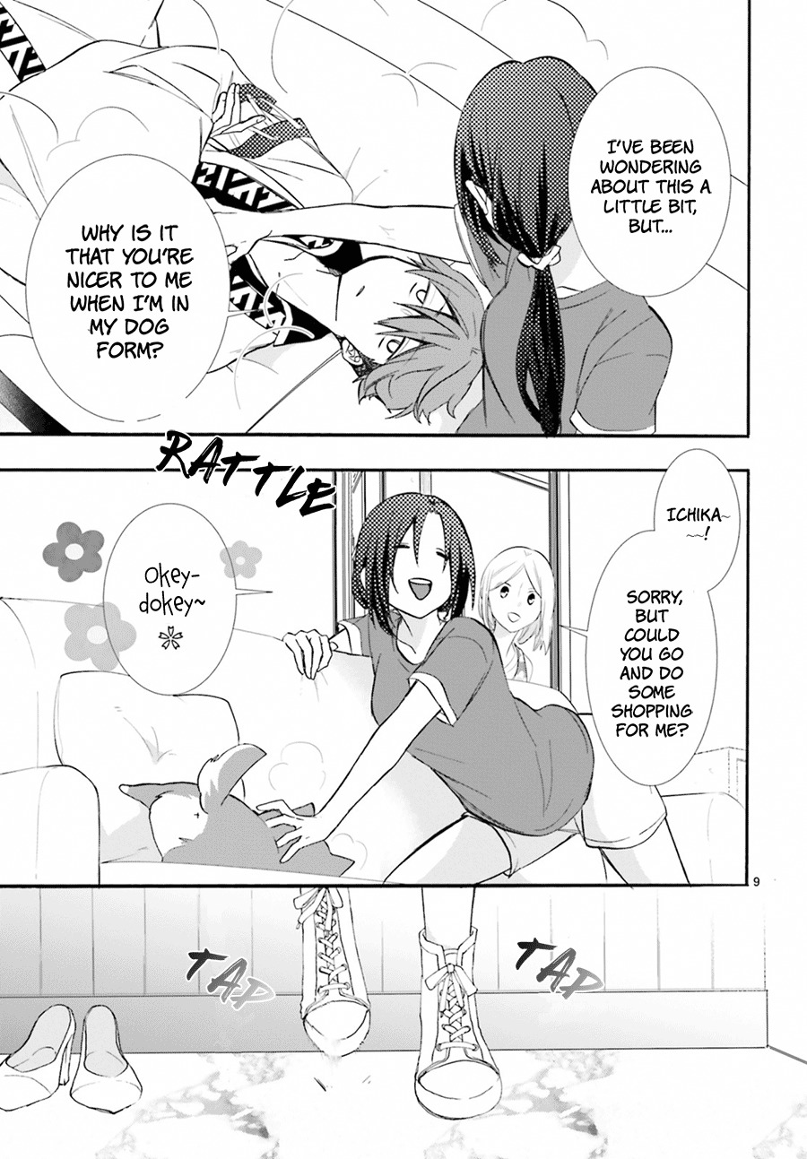 Eto Royale Chapter 5 page 11 - Chapter 5: Even a dog or cat will not forget your kindness if kept for 3 days