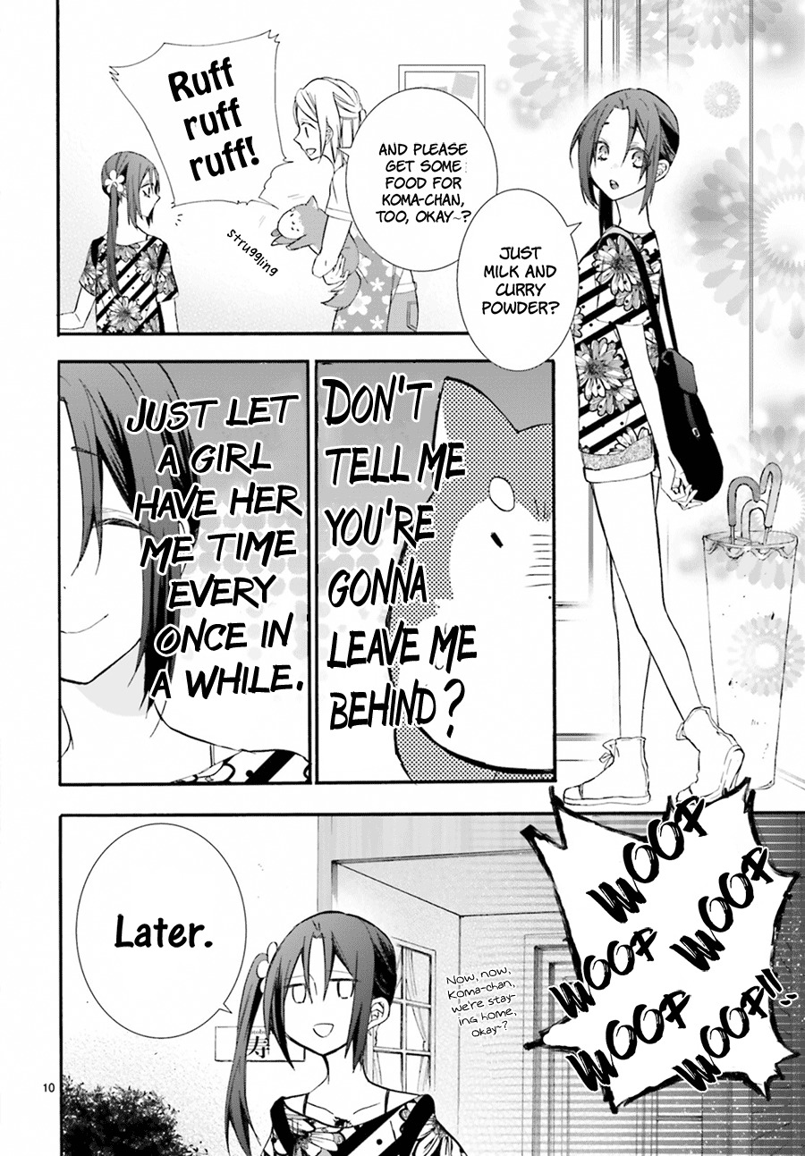 Eto Royale Chapter 5 page 12 - Chapter 5: Even a dog or cat will not forget your kindness if kept for 3 days