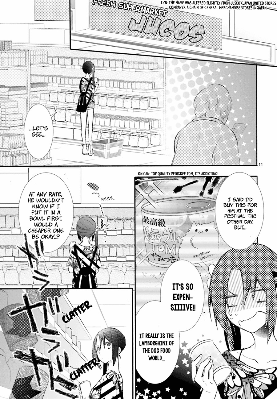 Eto Royale Chapter 5 page 13 - Chapter 5: Even a dog or cat will not forget your kindness if kept for 3 days