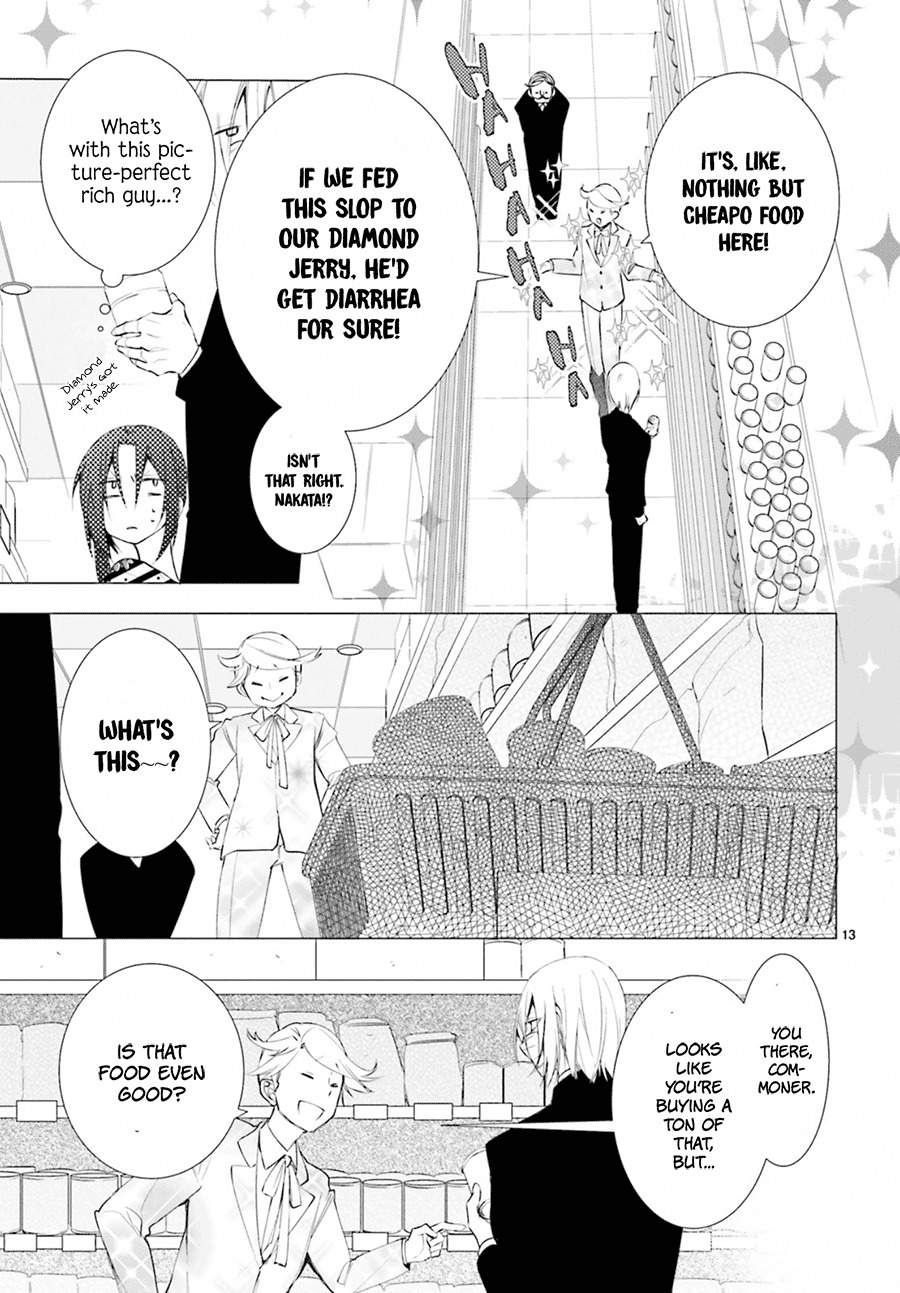 Eto Royale Chapter 5 page 15 - Chapter 5: Even a dog or cat will not forget your kindness if kept for 3 days