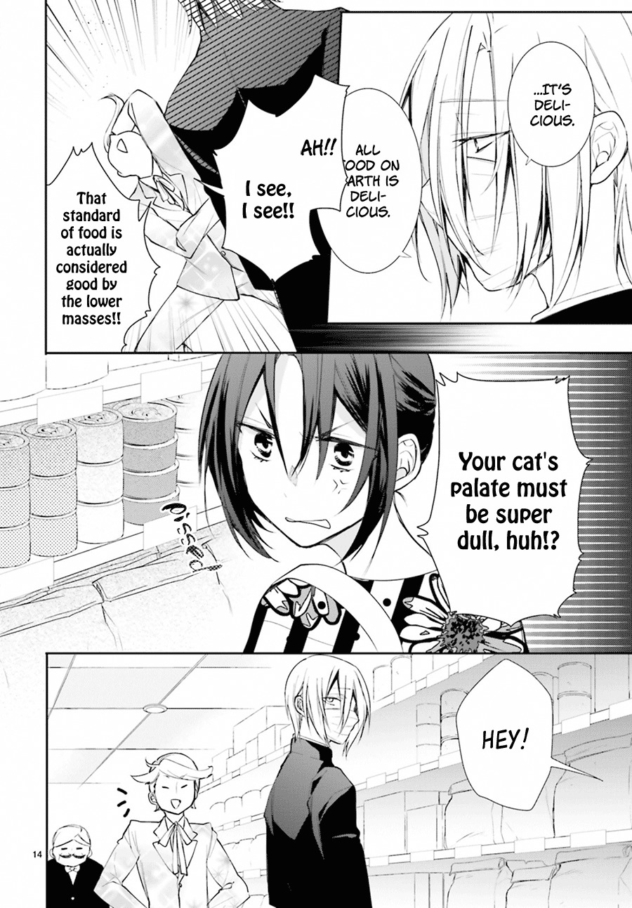 Eto Royale Chapter 5 page 16 - Chapter 5: Even a dog or cat will not forget your kindness if kept for 3 days