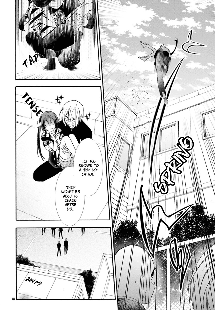 Eto Royale Chapter 5 page 20 - Chapter 5: Even a dog or cat will not forget your kindness if kept for 3 days