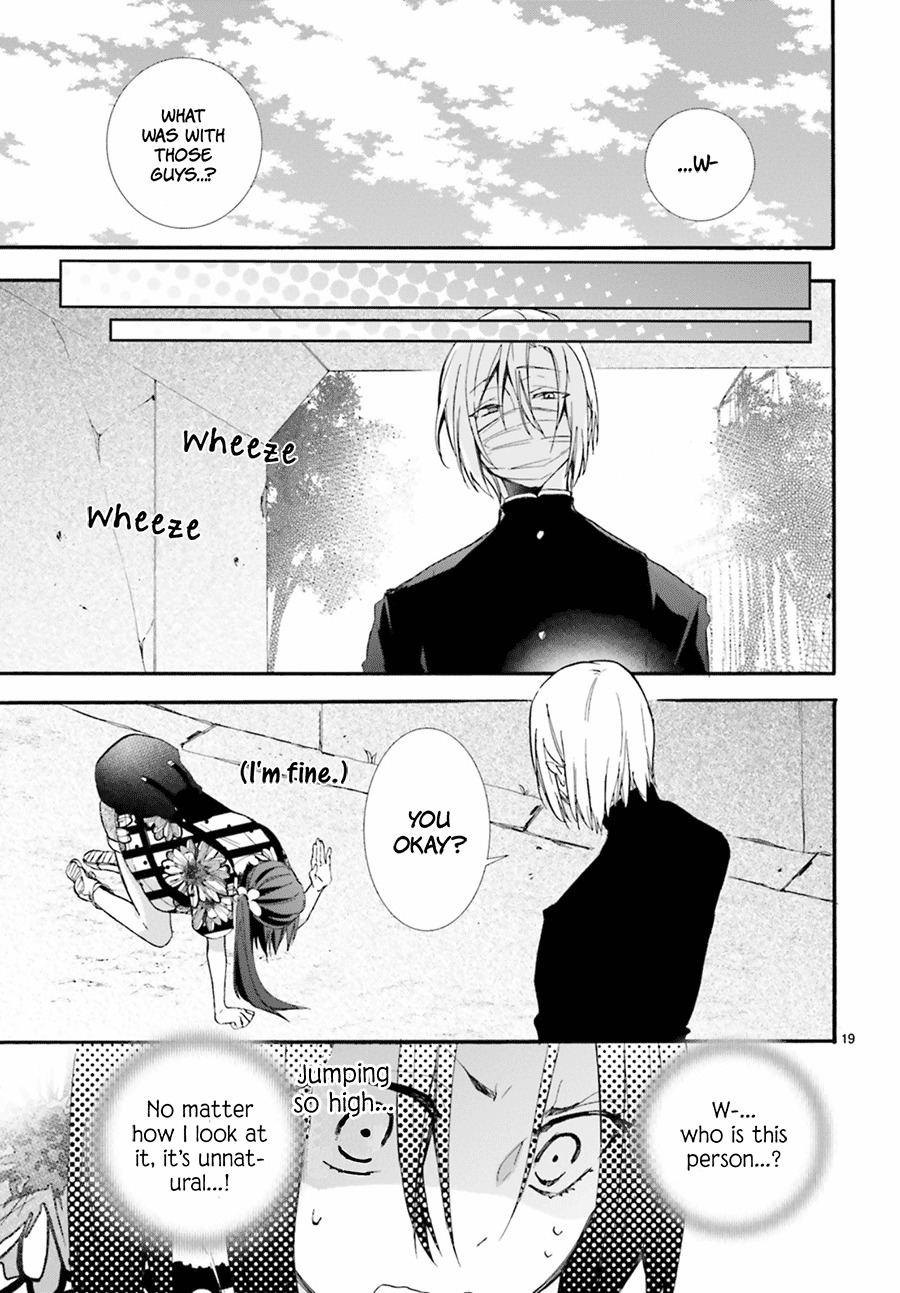 Eto Royale Chapter 5 page 21 - Chapter 5: Even a dog or cat will not forget your kindness if kept for 3 days