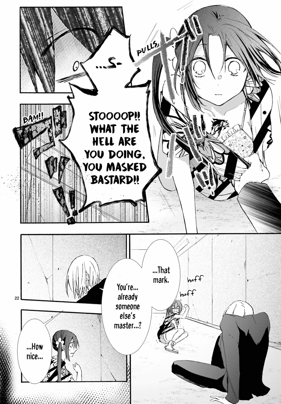 Eto Royale Chapter 5 page 24 - Chapter 5: Even a dog or cat will not forget your kindness if kept for 3 days
