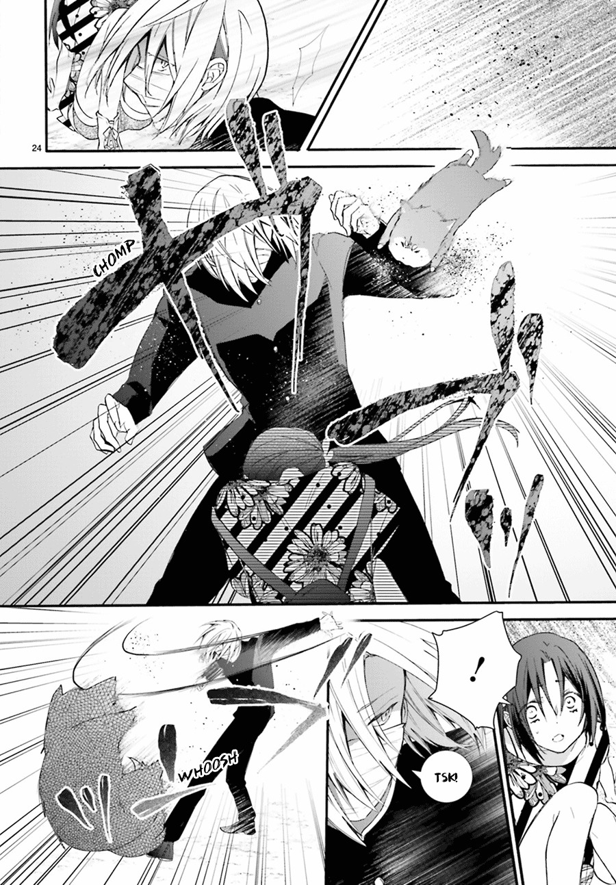 Eto Royale Chapter 5 page 26 - Chapter 5: Even a dog or cat will not forget your kindness if kept for 3 days