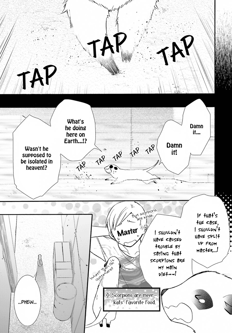 Eto Royale Chapter 5 page 3 - Chapter 5: Even a dog or cat will not forget your kindness if kept for 3 days