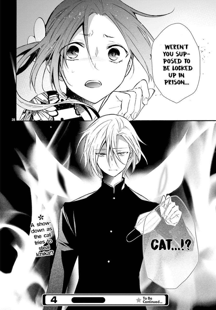 Eto Royale Chapter 5 page 30 - Chapter 5: Even a dog or cat will not forget your kindness if kept for 3 days