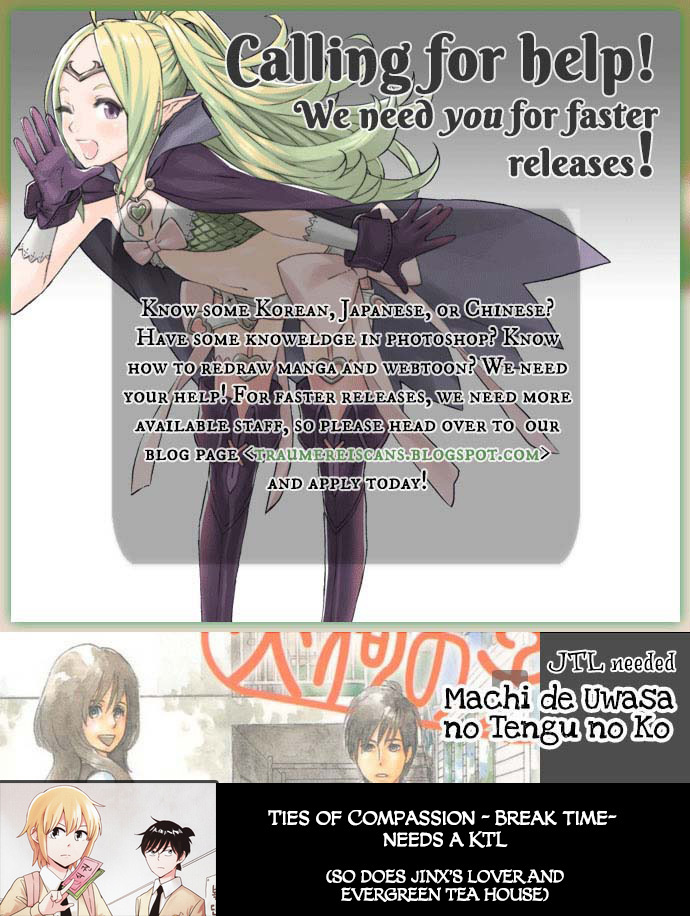 Eto Royale Chapter 5 page 31 - Chapter 5: Even a dog or cat will not forget your kindness if kept for 3 days
