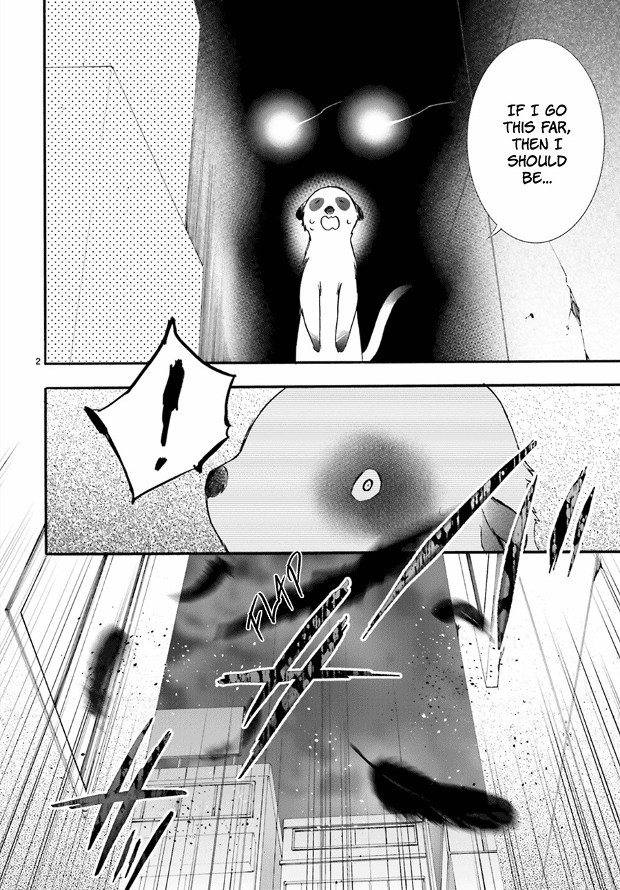 Eto Royale Chapter 5 page 4 - Chapter 5: Even a dog or cat will not forget your kindness if kept for 3 days