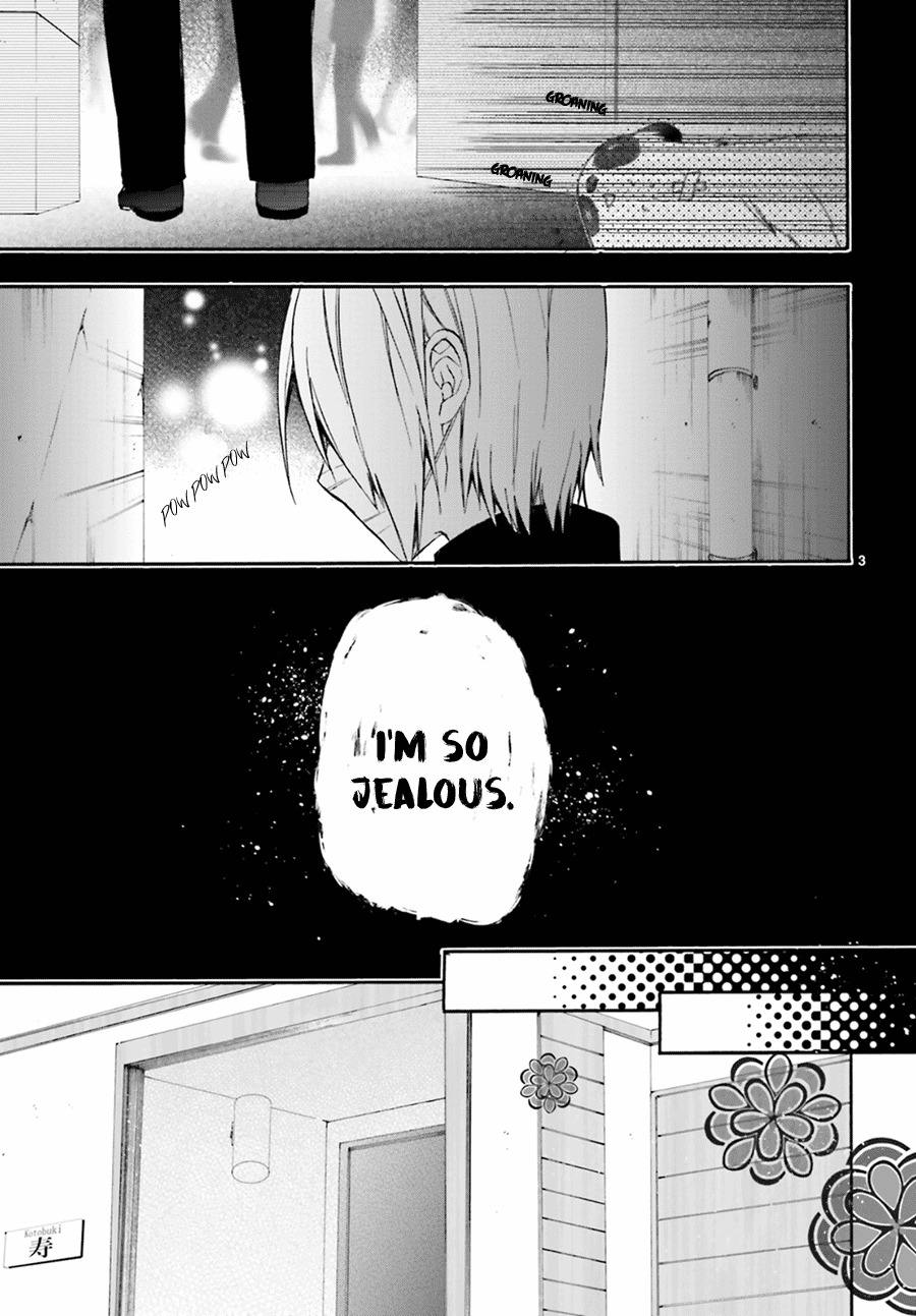 Eto Royale Chapter 5 page 5 - Chapter 5: Even a dog or cat will not forget your kindness if kept for 3 days