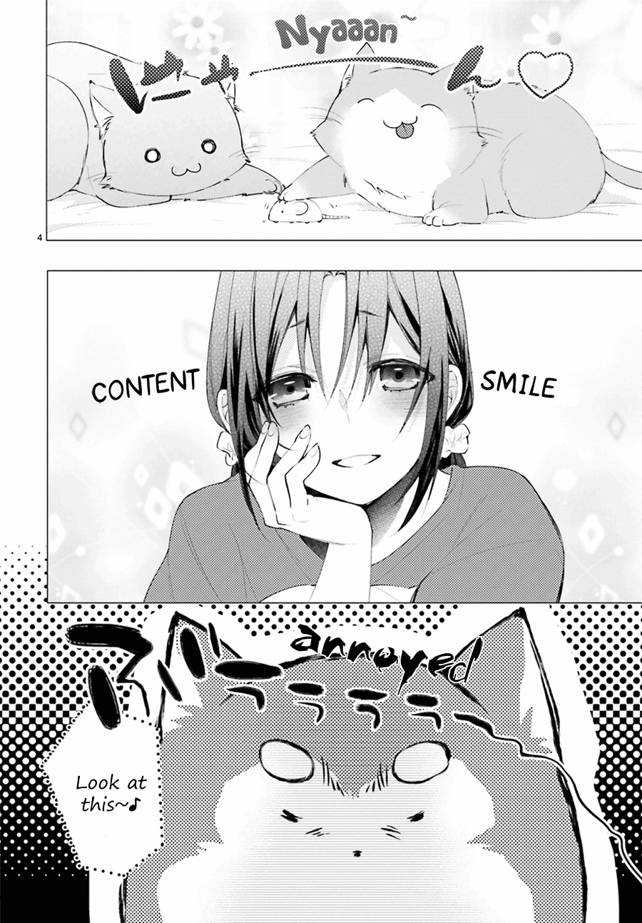 Eto Royale Chapter 5 page 6 - Chapter 5: Even a dog or cat will not forget your kindness if kept for 3 days