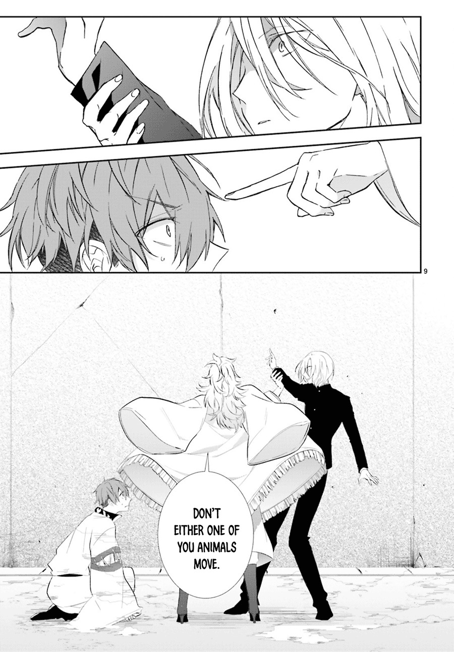 Eto Royale Chapter 6 page 11 - Chapter 6: Like a dragon obtaining its master