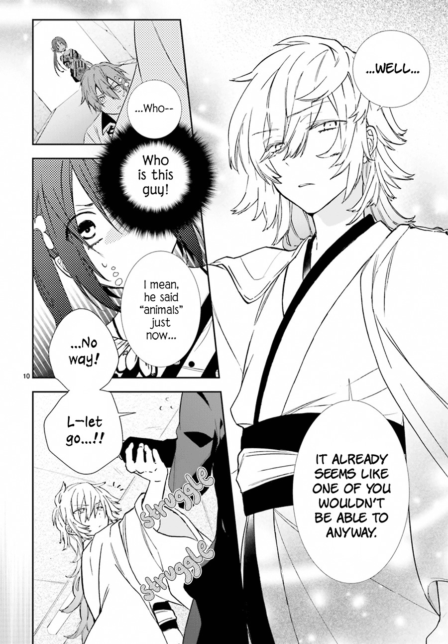Eto Royale Chapter 6 page 12 - Chapter 6: Like a dragon obtaining its master