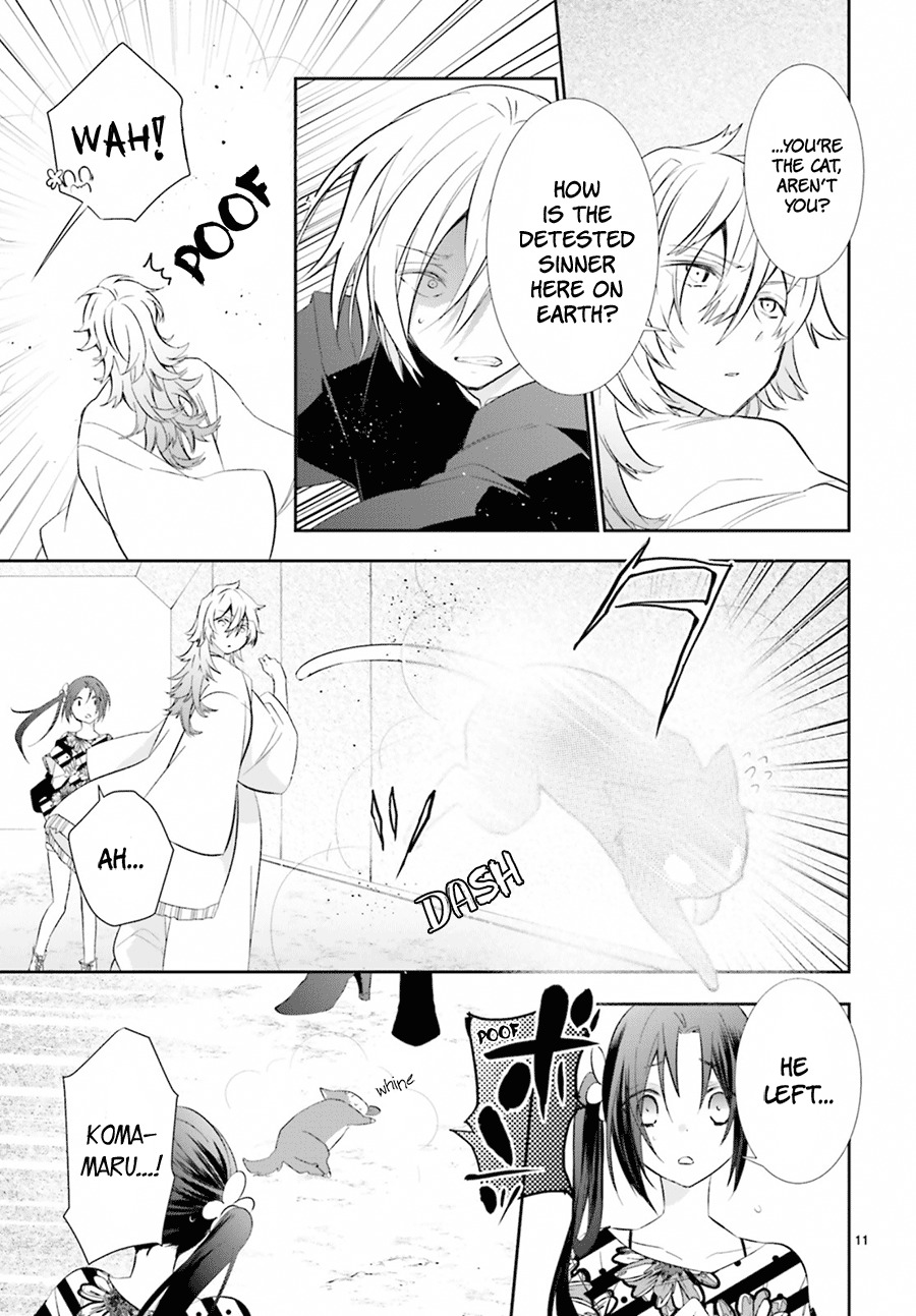 Eto Royale Chapter 6 page 13 - Chapter 6: Like a dragon obtaining its master
