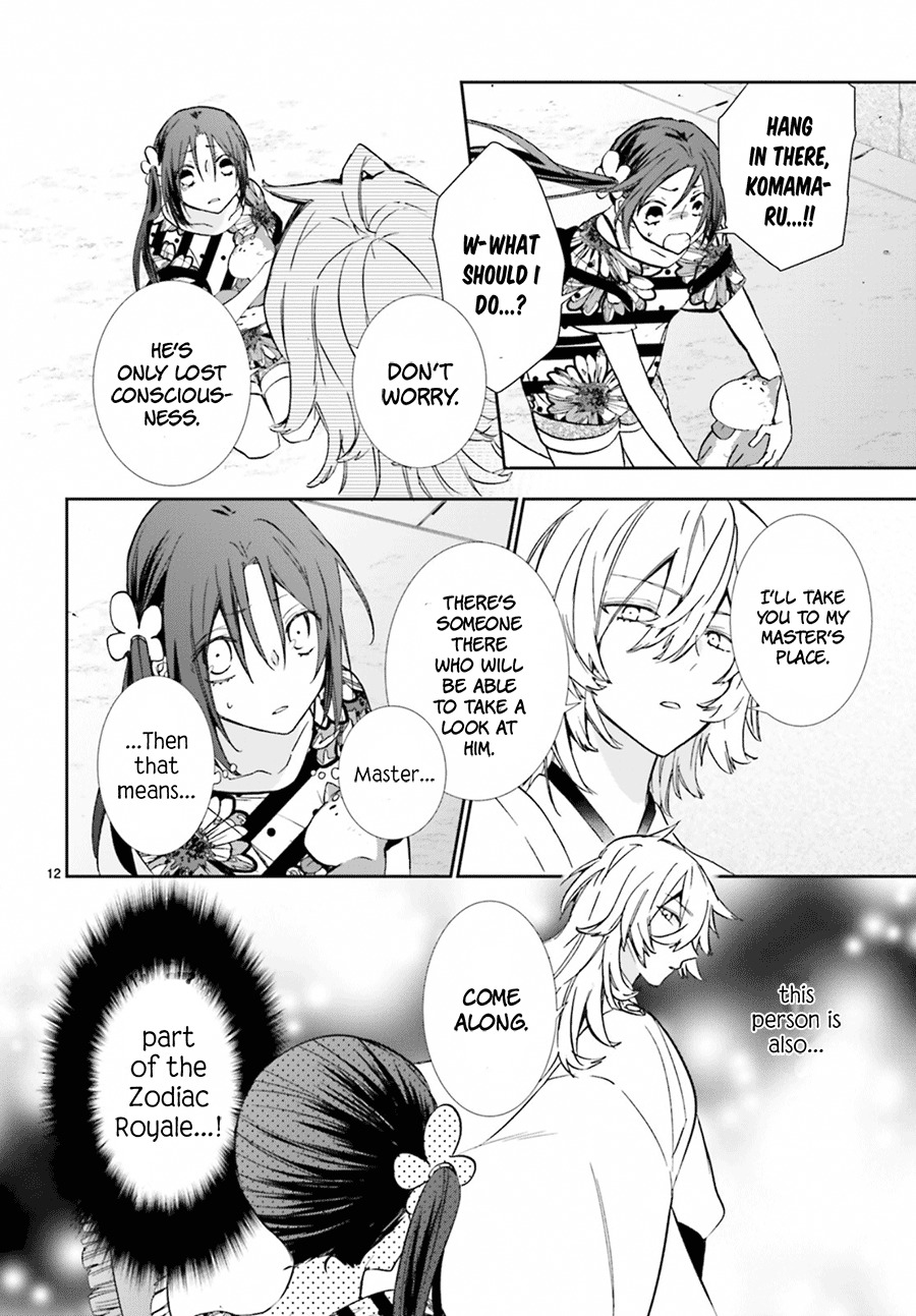 Eto Royale Chapter 6 page 14 - Chapter 6: Like a dragon obtaining its master