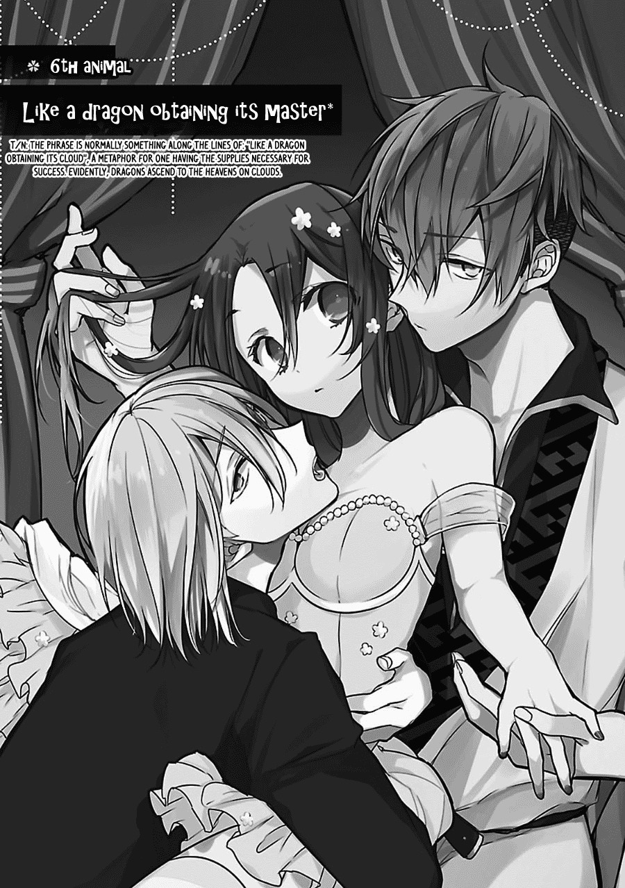 Eto Royale Chapter 6 page 2 - Chapter 6: Like a dragon obtaining its master