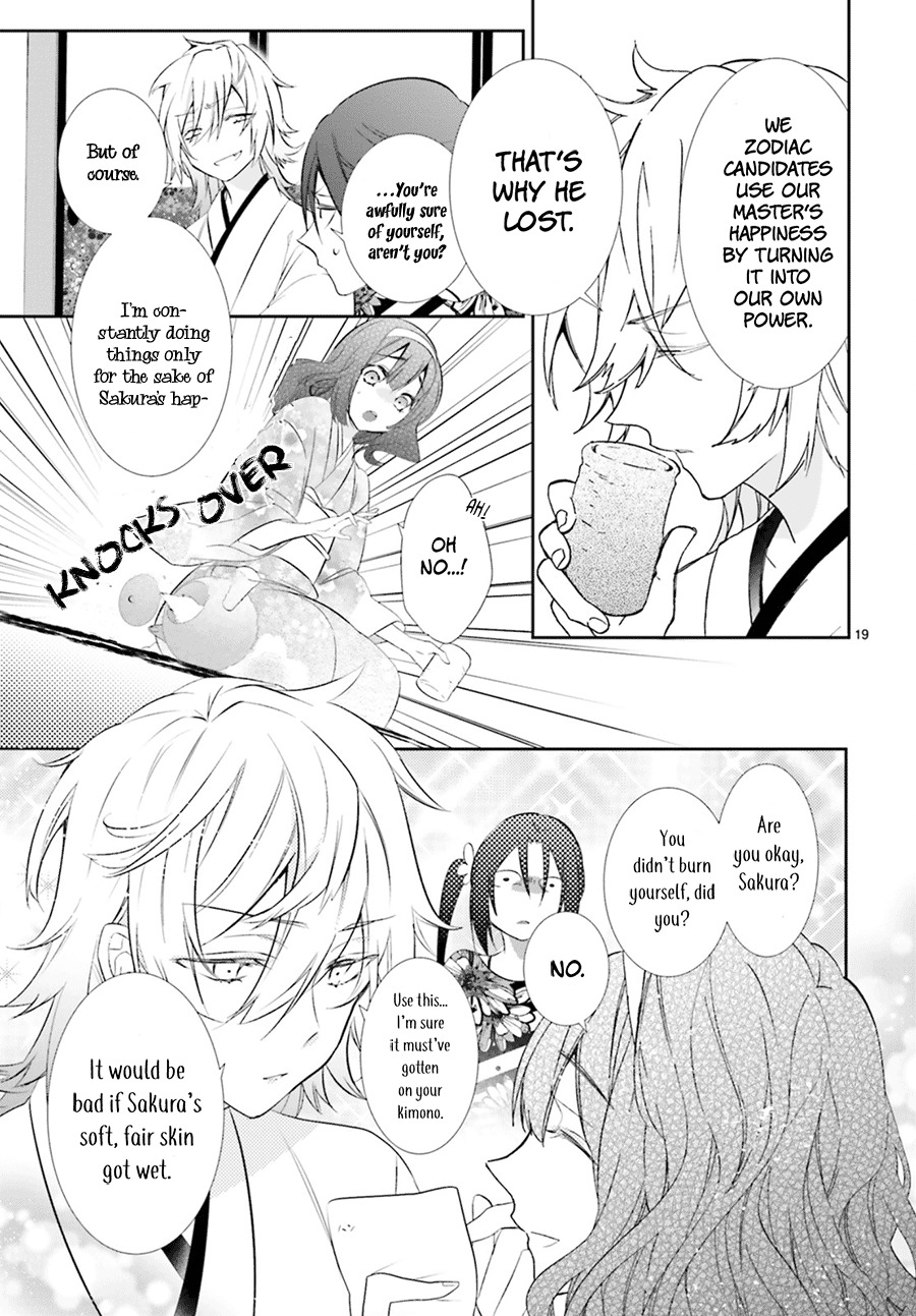 Eto Royale Chapter 6 page 21 - Chapter 6: Like a dragon obtaining its master