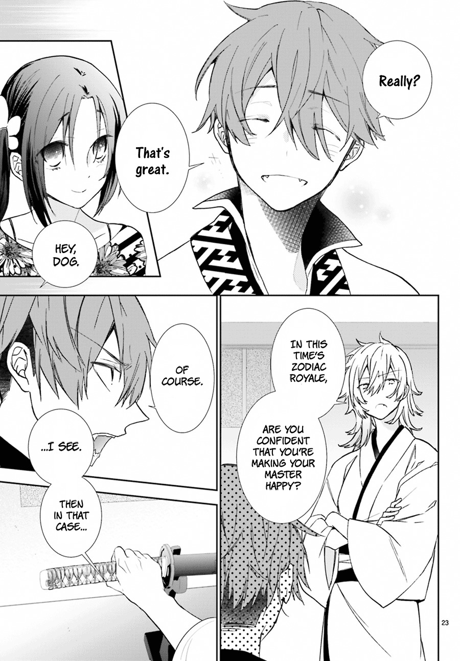 Eto Royale Chapter 6 page 25 - Chapter 6: Like a dragon obtaining its master