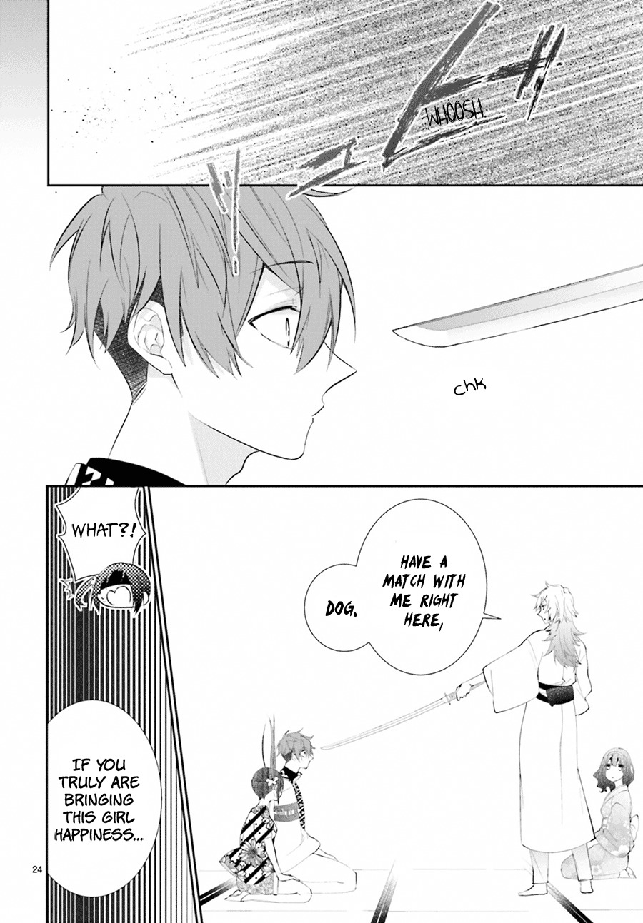 Eto Royale Chapter 6 page 26 - Chapter 6: Like a dragon obtaining its master