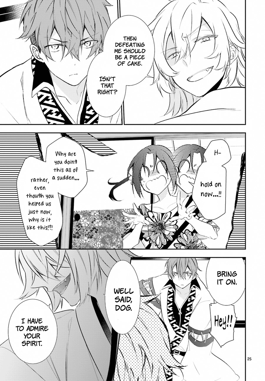 Eto Royale Chapter 6 page 27 - Chapter 6: Like a dragon obtaining its master